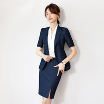 Career Summer 2022 new short - sleeved suit hotel front desk reception work clothes high - end tooling