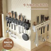 Kitchen stainless steel cutter holder non-punching kitchen knife chopsticks storage rack integrated wall-mounted knife holder multi-function