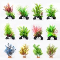 Fish tank decoration landscaping glass goldfish tank package simulation water grass package grass tank lazy decoration landscape package