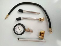 Cylinder pressure gauge Automobile engine cylinder pressure gauge accessories cylinder pressure gauge joint hose fittings cylinder pressure gauge steam