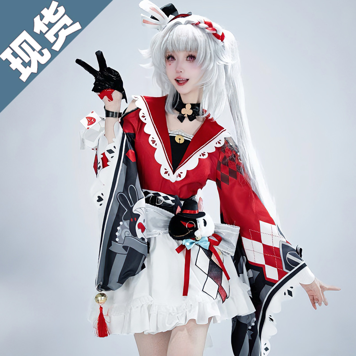 三分妄想花火cos服-三分妄想花火cos服促销价格、三分妄想花火cos服品牌