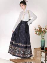 Original Ming-made Han suit national style Makeup Floral Horse Noodle Skirt Half Body Skirt Improved Commuter Suit Upright Shirt Daily Summer