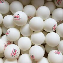 Pisces three-star new material V40 training white competition yellow table tennis ball resistant white indoor training