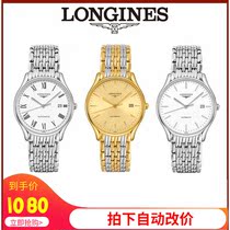 Hong Kong overseas warehouse spot brand discount duty-free shop quartz couple watches steel belt mechanical hollow watch