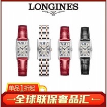 Hong Kong overseas warehouse brand discount duty-free shop quartz waterproof Dai Chuvina series womens bracelet 5 fold