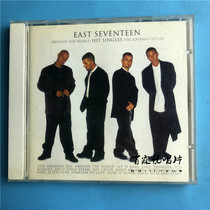 (US) demolished boy group pop dance music East 17 Around The World