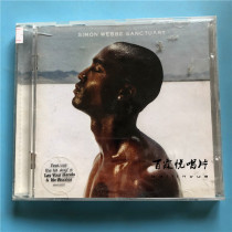 (Europe)Demolished Contemporary R & B Simon Webbe Sanctuary