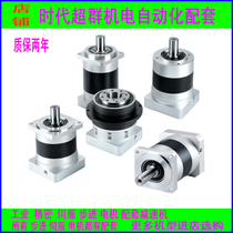 86 stepper servo motor precision planetary gear reducer gearbox 110 60 80130 400750W