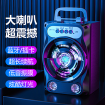 Bluetooth Speaker Microphone K Song Home Outdoor Square Dance Low Sound Cannons Card Hand Collection Sound Big Volume