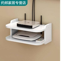 Set-top box Wireless router Home punch-free shelf Fiber optic broadband WiFi TV receiver storage box