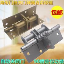 Positioning hinge automatic door closing spring hinge wood door yarn door hinge wood door open door hinge