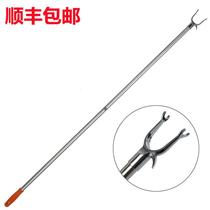 Clothes Rod household telescopic rod garment fork rod stainless steel pick-up clothes stick hanging clothes pole