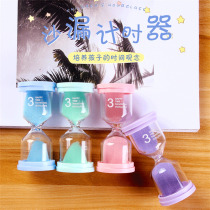 Children brush their teeth Hourglass timer time Half an hour 3 5 15 30 45 60 three minutes Student ornaments