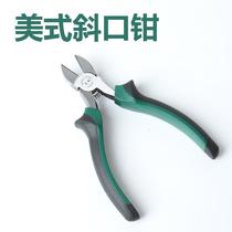 Inclined pliers 8-inch labor-saving Japanese diagonal pliers diagonal pliers 6-inch multifunctional wire cutter offset pliers offset pliers