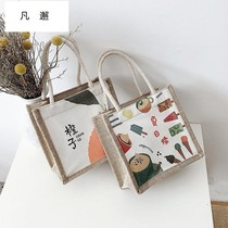 Cute Hand Lunch Box Bag 2021 New Womens Bag Office Workers Waterproof Lunch with Rice Large Capacity Portable Lunch Bag