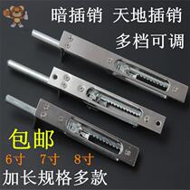 Door door upper round stainless steel concealed heaven and earth anti-theft inch head anti-theft door 6 doors up and down lock big mother and child