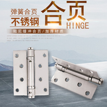 4 inch stainless steel door positioning invisible door hinge with door closer automatic closing hinge secret door self-closing spring