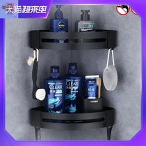 Huayi bathroom fine copper bathroom basket basket rack wall corner wall-mounted double-layer triangle Blue