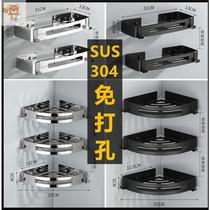 Toilet rack-free 304 stainless steel tripod kitchen bathroom toilet storage rack Wall Wall