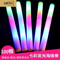 Fluorescent Stick Concert Luminous Seven Colorful Flash Foam Sponge Stick Should Aid Bar Gala Childrens Fluorescent Stick