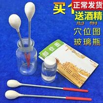 Cupping ignition stick cupping special torch alcohol Rod igniter lengthy cupping fire tool cotton stick