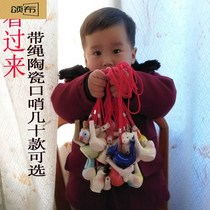 Ceramic Music Waterfowl Whistleblowing Children Gift Fashion Toys Zodiac Blow Whistles With Hanging Rope New Pint Baby Whistle