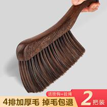Wool dust brush Soft hair sweep bed artifact Household sweep bed brush cleaning brush long handle soft hair brush head sweep dust duster
