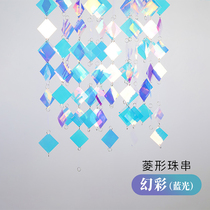 Creative festival props diamond square curtain PVC sequin bead curtain Wedding stage Shopping mall window ceiling beauty Chen