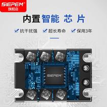 Hugong Automation jgx-3-4820da three-phase solid state relay 20a DC control AC 480v factory shop