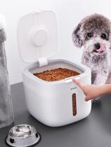 Cat grain storage bucket pet grain storage sealed fermentation moisture-proof storage box household dog food cat supplies