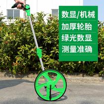 Range wheel metering reading grinding road display resistance hand push precision record high display screen distance meter meter meter measuring device roller type handheld