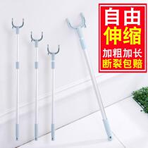 Single-pole shirt clothing Hanger pole easy to dry stick new pole balcony horizontal bar shrink
