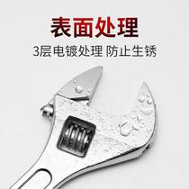 Manufacturers Zhan plastic multi-function wrench high quality steel forged 44 with scale quick opening wrench s32