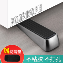 Door stop mobile door plug top stop door artifact live alone safety card door anti-theft anti-collision windproof door gear