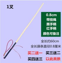 Buy one get a rattan bar teacher special vacant stick goer wood home rattan bamboo tengtiao coach home