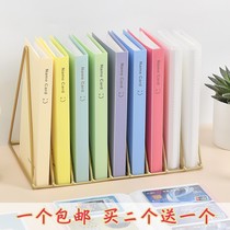 LOMO identity card package childrens recognition card book star card book Star Card Collection card book blind box card collection book