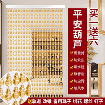 Crystal bead curtain partition curtain feng shui anti-mosquito door curtain living room porch bathroom bedroom decoration European curtain