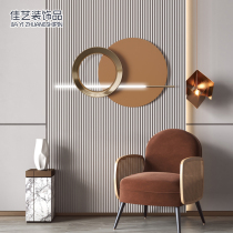 Italian minimalist light luxury living room metal wall decoration bedroom bed creative wall soft decoration iron wall decoration