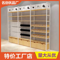 Mingchuang shelf Factory daily chemical store Mobile phone shell Youpin display rack store Boutique store Trinkets display cabinet store