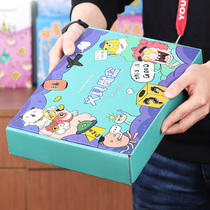 Step by class stationery blind box Girl school supplies Stationery set gift box Surprise magic box Lucky bag pen Primary school students net Red Lucky blind bag Junior High school students Value spree gift end-of-term prizes