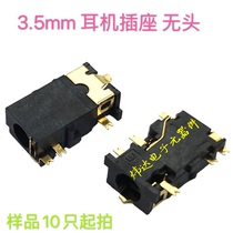 Headphone socket 3 5 audio socket PJ-342 sink inclined 6-pin earphone audio connector female