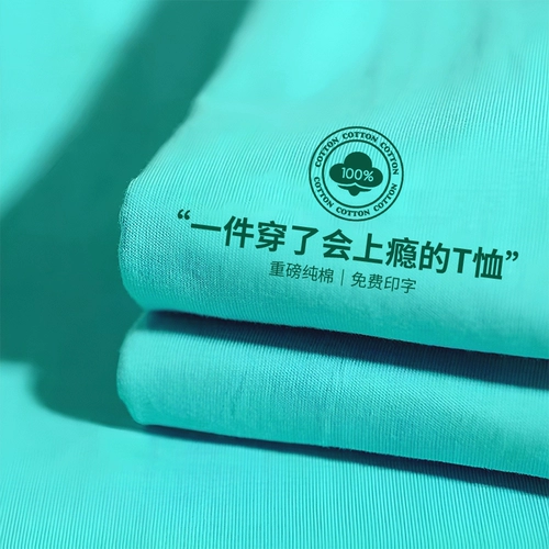 Хлопковая летняя футболка для работы, делается под заказ, с печатью вашего логотипа, короткий рукав