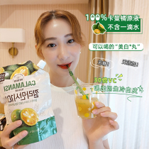 (Korea Direct Mail) Green Tea Garden Kaman Orange Pure Juice Liquid No Add Sugar-Free Whitening Weight Weight Weight Drinks