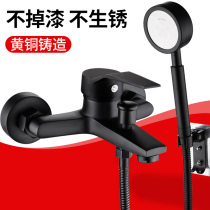 Black gold shower set Household bathroom shower All copper simple wall-mounted bath bathroom rain nozzle