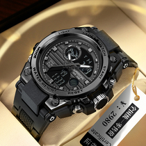 Watch mens multifunctional outdoor special forces sports student trend teen electronic watch mens waterproof luminous