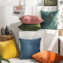 Morandi milk velvet solid color sofa pillow floating window sill decoration pillow home pillow case does not contain core waist cushion