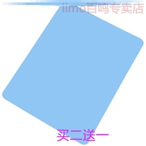 Space mud board Plasticine blue clay a3 primary school pottery a4 childrens mud board a3 kindergarten handmade