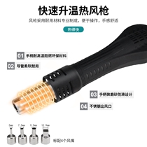 Hot air gun welding table Two-in-one electric soldering iron set constant temperature desoldering table Mobile phone repair welding tools SS-8582D