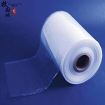 Heat shrinkable film Heat Shrinkable bag two ends plastic packaging bag transparent label film sealing packaging Tube film mouth film