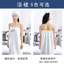 Beauty salon bath skirt chest wrap breast skin Management special custom printed logo embroidered name water absorption does not lose hair